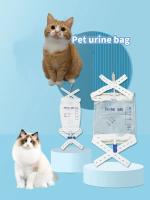 Cat and Dog 300ml/500ml/1000ml Disposable Veterinary Urine Bag Pet Urinary Care