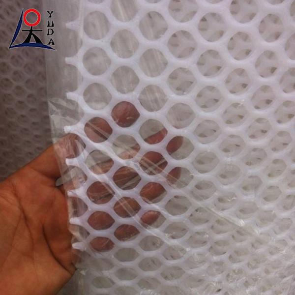 Redes planas de plástico extrudido Hdpe Redes planas de aves de corral Redes plásticas