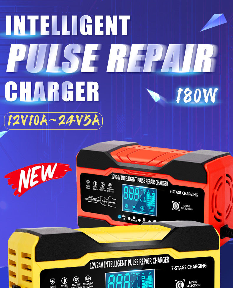 заряжатель ремонта ИМПа ульс этапа 12V 24V 10A 7 умный с дисплеем СИД