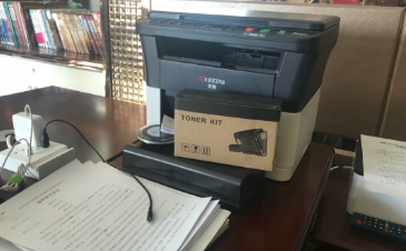 Тонер TK Kyocera Ecosys - 1110 на FS 1040/страницы 1020MFP/FS1120MFP 2500