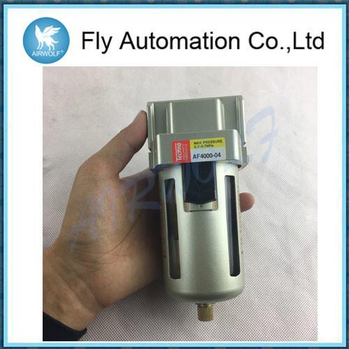 SMCのタイプ空気準備の単位はカバー エア フィルターAF4000-03 AF4000-04 AF4000-06 Technoフィルターに金属をかぶせる