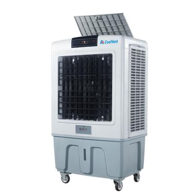 Coffee Bar 7500 CFM Evaporative Cooler Commercial 13000m3/h 0.55kW