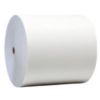 Thin, strong, opaque indian paper, Bible paper in China