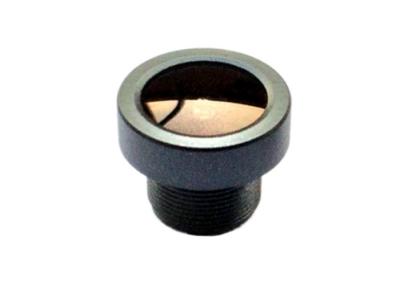 1/4 2.3mm F2.0 Megapixel M7*0.35 mount 140degree Wide Angle Lens for 1/4 1.3MP~3MP sensors