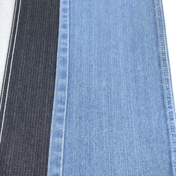 9.5oz Stripe Design Jacquard Non Elastic Denim Fabric For Man Jean Or Lady Jean