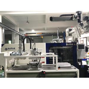 Ningbo Kinglan Plastic Industry Co., LTD