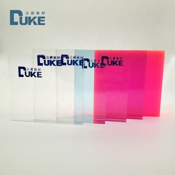 DUKE 3 mm 5 mm painéis de plexiglás à prova de som folha acrílica para aquário
