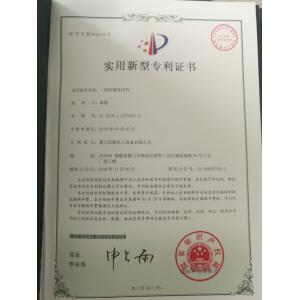 Xiamen Ollwinner Industry & Trade Co.,Ltd Certifications