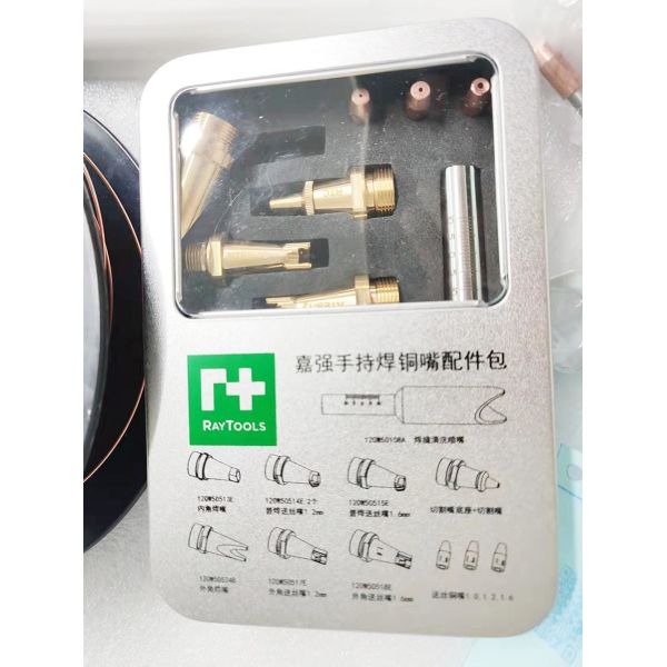 Lightweight Durable Fiber Laser Nozzle , Sturdy Fiber Laser Cutting Machine Nozzle