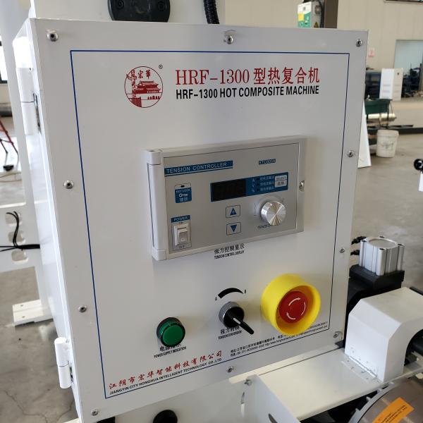 Water-based Glue Hot Laminating Machine for Insulation Materials