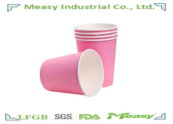 7.5 Ounce Disposable Paper Cups Glass Print  Brand  , Disposable Hot Drink Cups