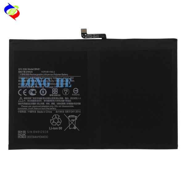 Двойная защита IC BN81 Заменяющая батарея для Xiaomi Redmi Pad 2022 и готова к отправке
