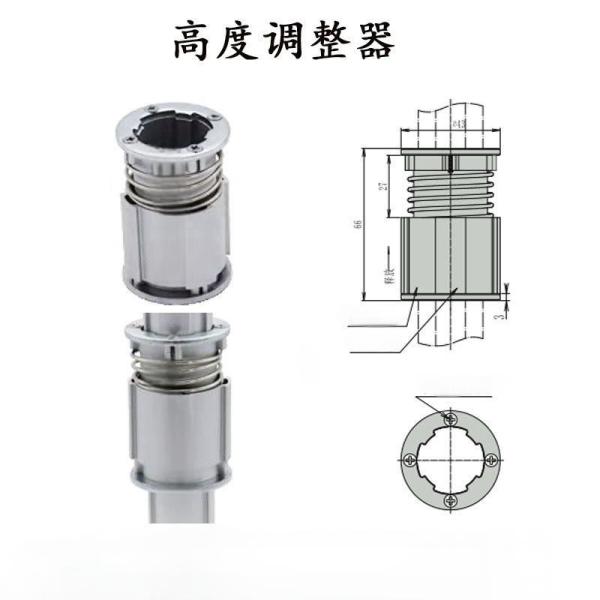 DYE28-30 Ajustador de altura para tubo de aluminio OD28mm