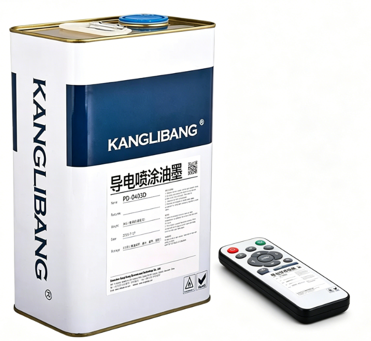 Carbon-Based Silicone Conductive Spray Ink for Keypad & Touch Contacts