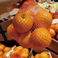 Sacos de malha Embalagens de frutas Pesador multi-cabeça Sacos transparentes ou semitransparentes