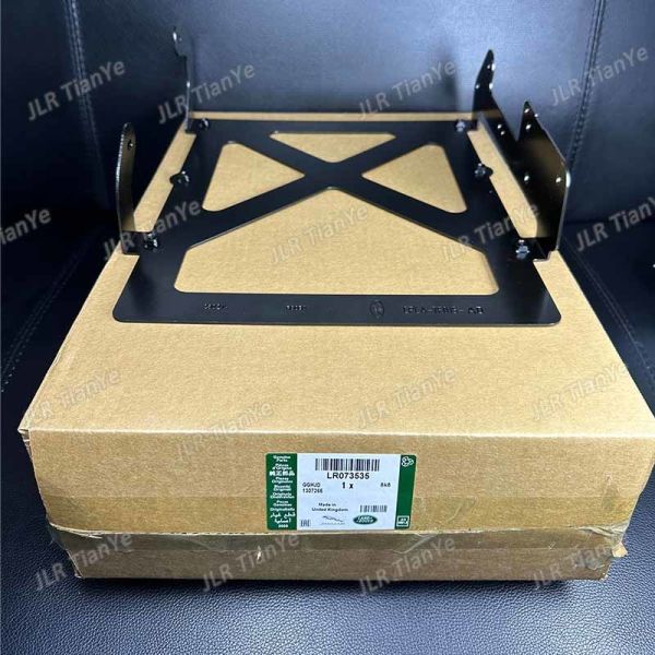 For Range Rover Transmission Oil Pan Bracket LR073535 LR072632 Land Rover Car Parts