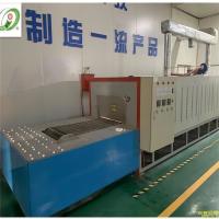 Ligne adaptée aux besoins du client de production industrielle de Mesh Belt Furnace High Temperature de chaîne pour la céramique