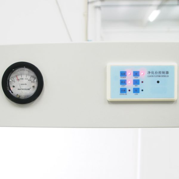 YANING 150w горизонтальная чистая скамейка медицинская 220v 50hz нержавеющая сталь