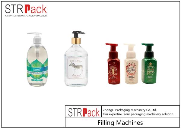 3KW Hand Sanitizer Gel Filling Machine 3200B/H 2300mm