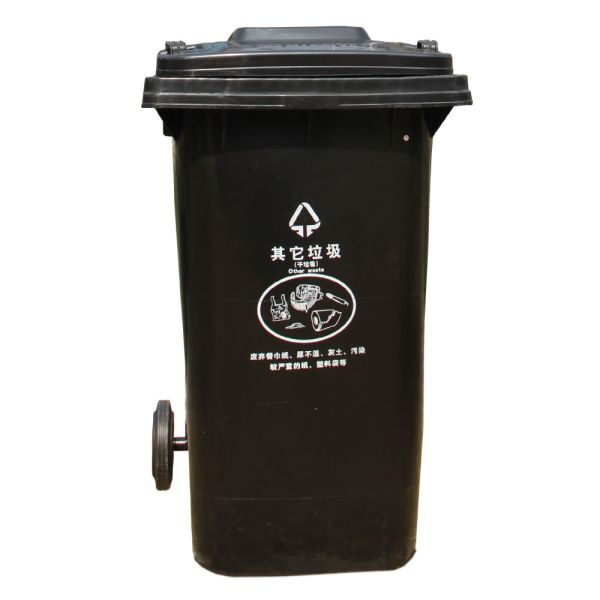 plastico garbage bin tacho de basura