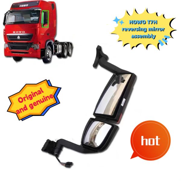 Heavy Truck Cab Left Side Right Side Rear View Mirror for HOWO Truck Parts WG1664771010