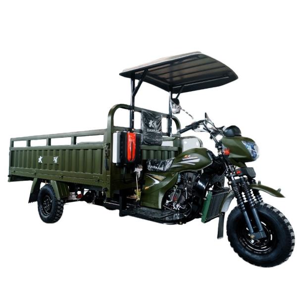 800 kg Triciclo Cargo Táxi a gasolina 200cc Caminhão agrícola a gasolina Triciclo de carga
