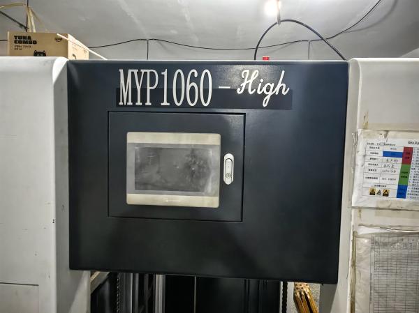 JIGUO MYP-1060High Automatic Die Cutting & Stripping Machine,Max Paper Size:1070*770mm,Min Paper Size:400*360mm.