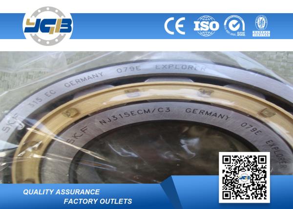 Full Complement Cylindrical Roller Bearing NJ314ECM C3 Double Shield Bearing 70 x 150 x 35 MM