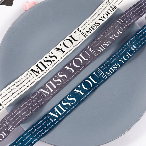 25mmx50y Cake Packing Satin Ribbon Printed Miss You Gift Wrap Ribbon