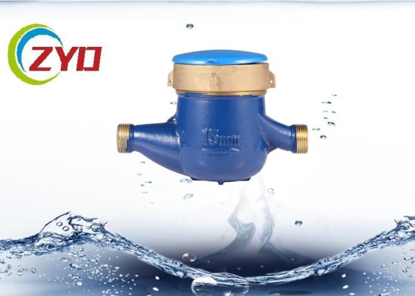 Output Capsule Sealing Anti Theft Security Seal Mechanism Electronic Hardness Tap Flow bluetooth Water Meter