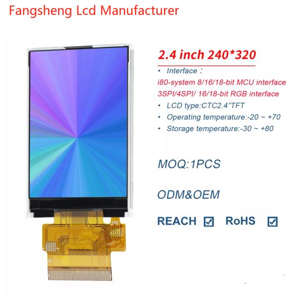 Сенсорный экран ST7789 2,4