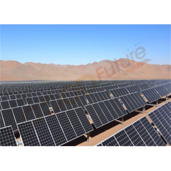 Беспроводная горизонтальная умная солнечная система слежения 17m/S