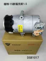 R134a Compresseur de climatiseur pour Ford Focus1.5 F1F119D629C2A