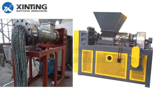 Low Noise HDPE Recycling Machine PP PE Film Flake Granulating Squeezer Machine