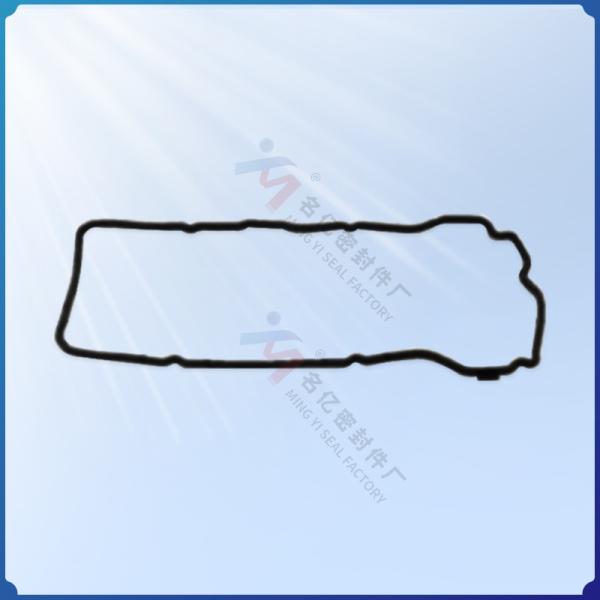 Suitable for Nissan engine NISSAN valve chamber cover gasket sealing strip 13270-8U300 13270 8U300