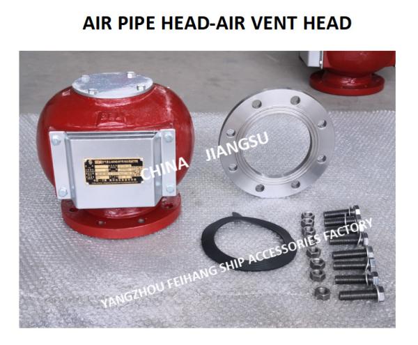 AIR PIPE HEADFOR OIL TANK  PONTOON BODY CAST IRON INTERNAL PARTS STAINLESS STEEL FLOAT SIDE COVER STAINLESS STEEL