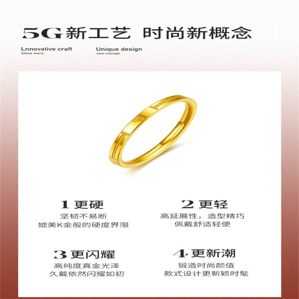 Anillos de oro delicados de 18K para mujeres y niñas