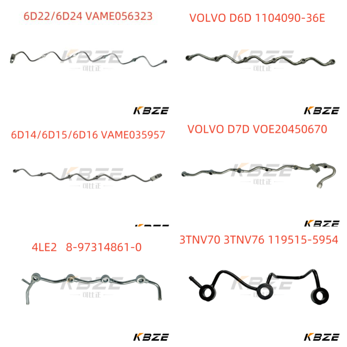 16454-42502 KUBOTA V2003 V2203 V2403 ДЕЛЫ ДВОГОВОКОВ КБЗЕ ВИЗОПРЕВОДНЫЙ ОЛЬ