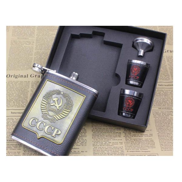 Kitchen Household Items Leather Patch 8oz Hip Flask Wine Set Russian  Style