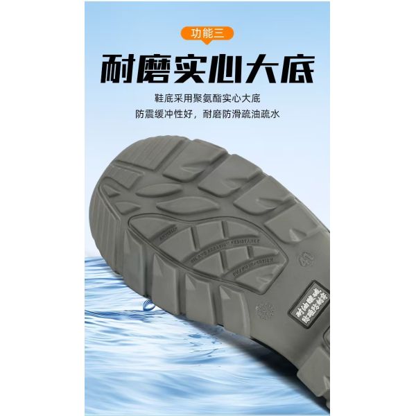 OEM Black High Top Microfiber Leather Security Work Boots with EN-standard Steel Toe and Puncture Resistant Midsole