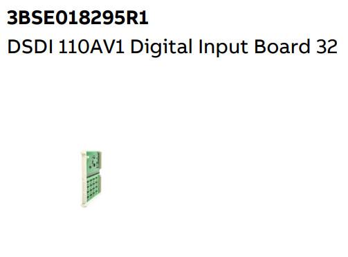 DSDI 110AV1 3BSE018295R1 ABBデジタル入力ボード