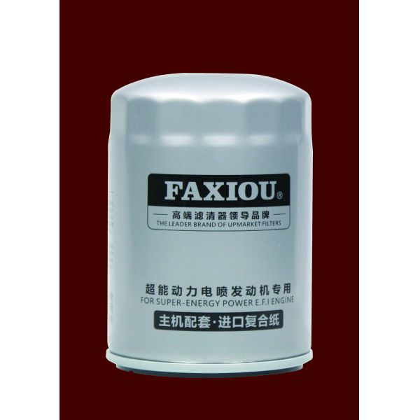 Diesel Engine Oil Filter Y10006707,108*150mm,1 1/8'-16