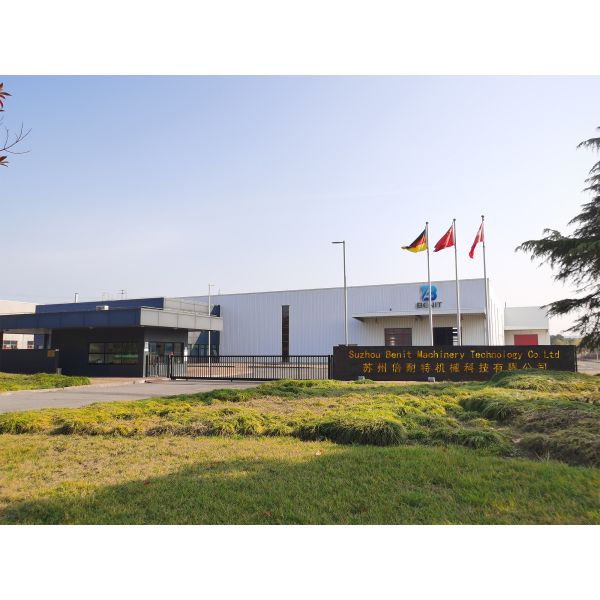 Запасные принадлежности асфальтировщика Hardoc ABG7820 газовое отопление VB88 VDT-V884