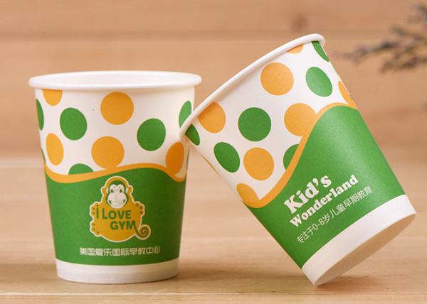 16oz 20oz Disposable Cold Drink Cups With Lids , Logo Custom Printing