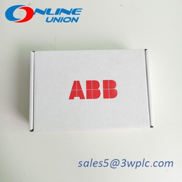 FPNO-21 ABB Relé de control industrial / módulo de protección