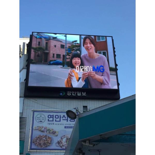 High Refresh Rate Outdoor Rental LED Display With Aluminum Cabinet