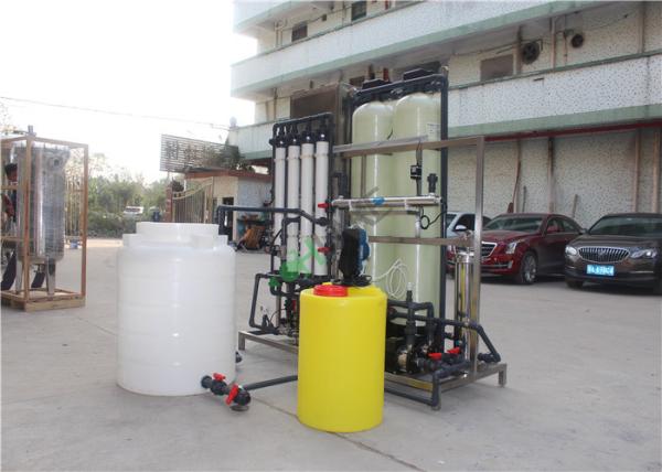 Máquina personalizada do purificador do sistema da membrana do Ultrafiltration para a água boa subterrânea