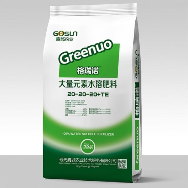 Reusable Pp Woven Sack Bag With Good Air Permeability For Packaging And Storage