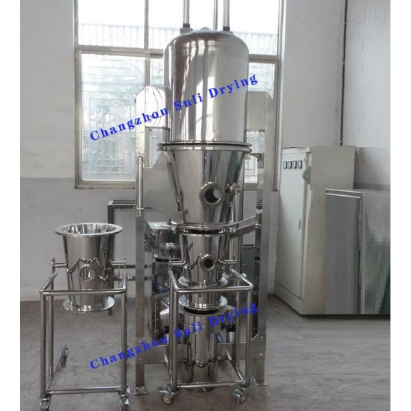 Pharmaceutical Granulation Coating FG Boiling Granulation Dryer Electrical Heating