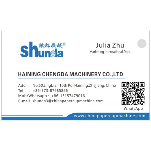 Машины для изготовления маленьких кофейных чашек из бумаги для производства бумаги с PE-покрытием